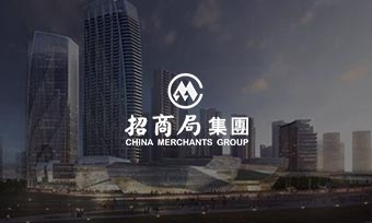 招商局